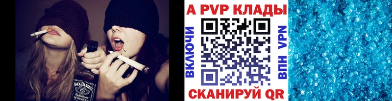 Купить закладку Облучье Каннабис  АМФ  ГАШ  Меф 