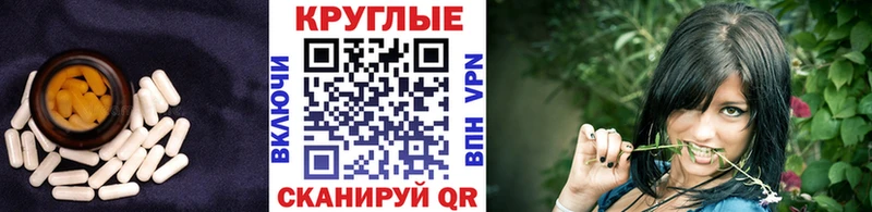 ЭКСТАЗИ DUBAI  Облучье 