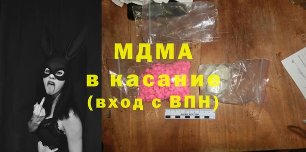 сатива Беломорск