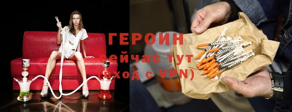 гашишное масло Приозерск