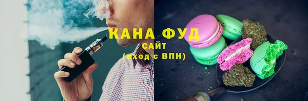 ECSTASY Белокуриха