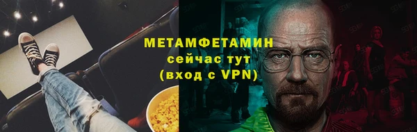 ECSTASY Белокуриха