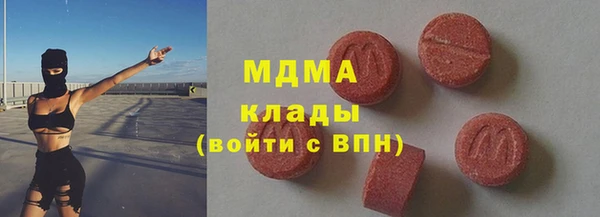 сатива Беломорск