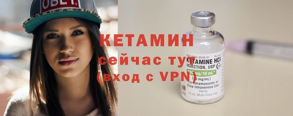 ECSTASY Белокуриха