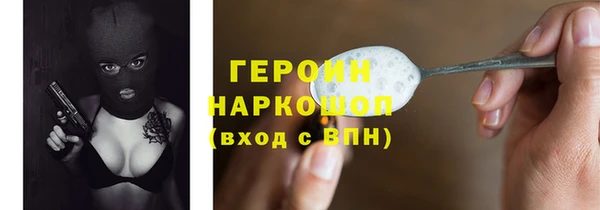 ECSTASY Белокуриха