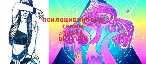 спиды Пролетарск