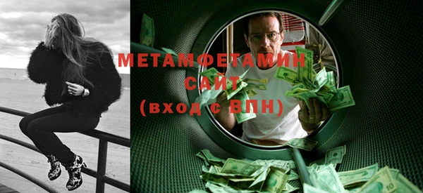 тгк Покачи