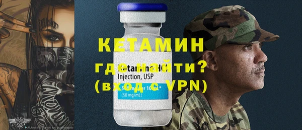 ECSTASY Белокуриха
