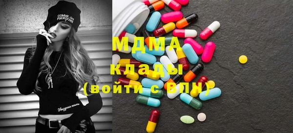 ECSTASY Белокуриха