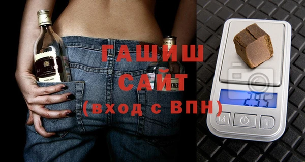 сатива Беломорск