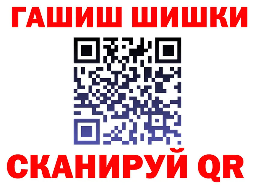 Alfa_PVP VHQ зеркало площадка OMG Облучье
